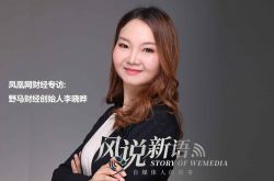 [3分钟教程]临沧市工厂咨询电话多少_哔哩哔哩